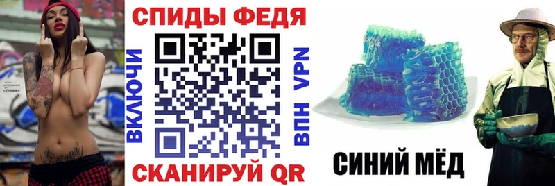 АМФ 98%  купить  цена  Мирный 