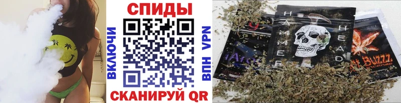 где продают наркотики Мирный БУТИРАТ 99%