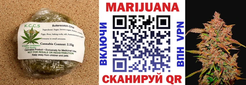 mega сайт  Мирный  Еда ТГК конопля  цена наркотик 