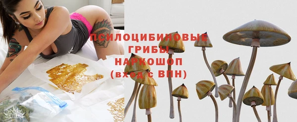 ALPHA-PVP Алзамай