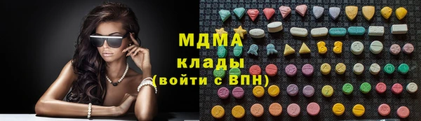 ALPHA-PVP Алзамай