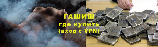ALPHA-PVP Алзамай