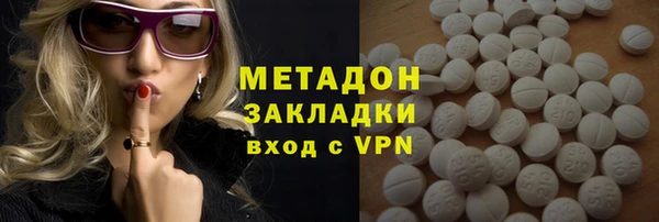 марихуана Алексин