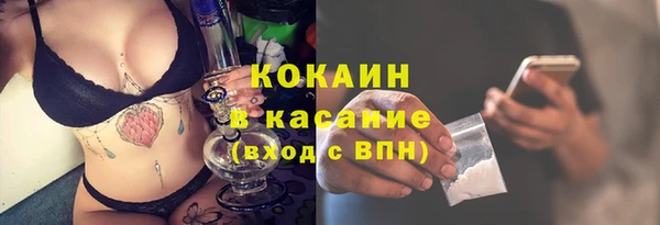 ALPHA-PVP Алзамай