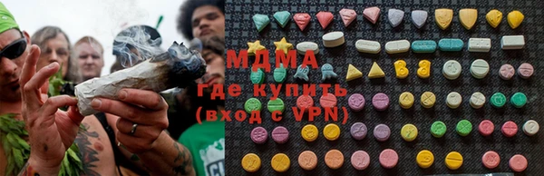 марихуана Алексин