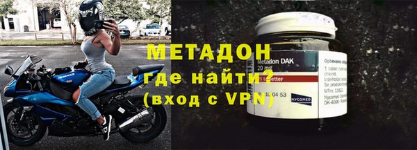 мескалин Алексеевка
