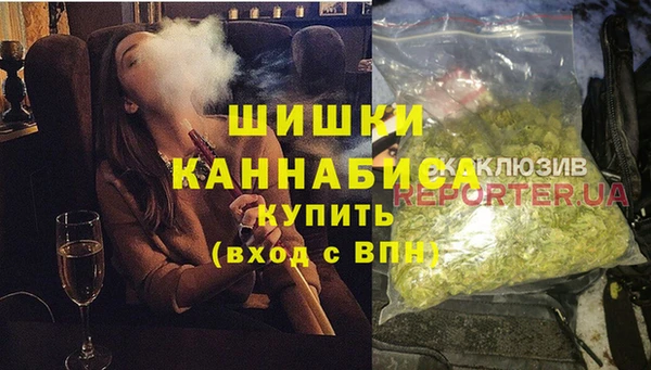 мескалин Алексеевка