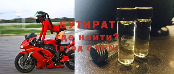 марихуана Алексин
