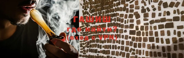 ALPHA-PVP Алзамай