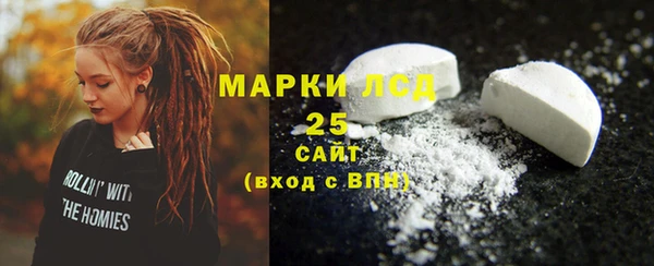 ALPHA-PVP Алзамай