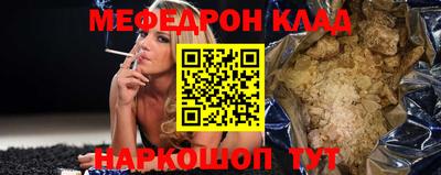 jwh Гатчина