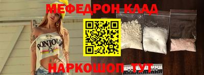 ECSTASY Гай