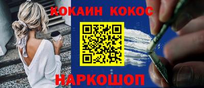 прущие грибы Гагарин
