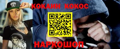 прущие грибы Гагарин