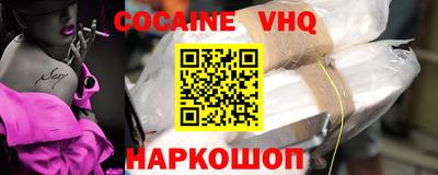 прущие грибы Гагарин