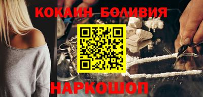 прущие грибы Гагарин