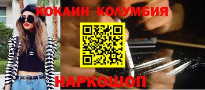 прущие грибы Гагарин