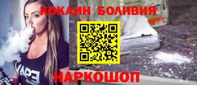 прущие грибы Гагарин