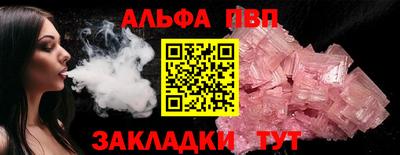 jwh Гатчина
