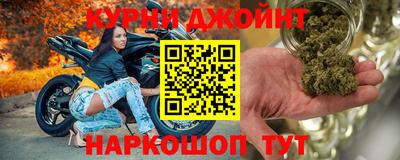 jwh Гатчина