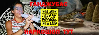 jwh Гатчина