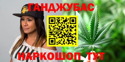 jwh Гатчина