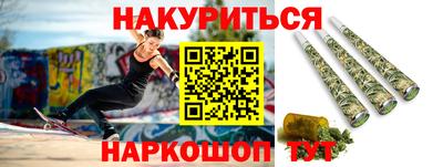 прущие грибы Гагарин