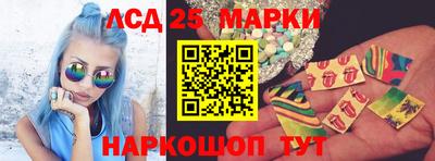 прущие грибы Гагарин