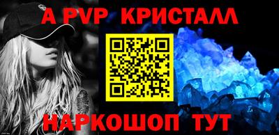 прущие грибы Гагарин