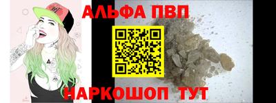 прущие грибы Гагарин