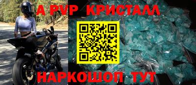 прущие грибы Гагарин