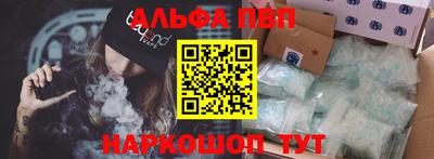 ECSTASY Гай