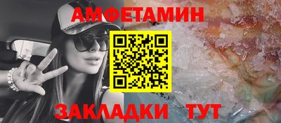ECSTASY Гай