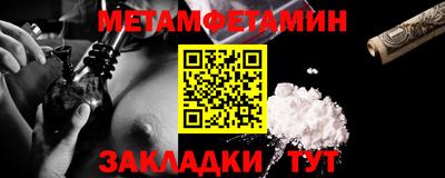 jwh Гатчина