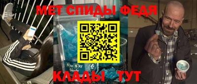 ECSTASY Гай