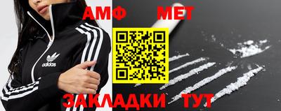 jwh Гатчина