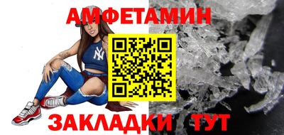 прущие грибы Гагарин