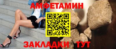 ECSTASY Гай