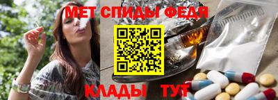 прущие грибы Гагарин
