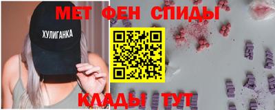 jwh Гатчина