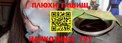 jwh Гатчина