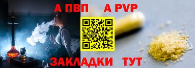 прущие грибы Гагарин