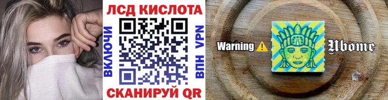 даркнет сайт  ОМГ ОМГ ССЫЛКА  Марки N-bome 1500мкг  Мирный 